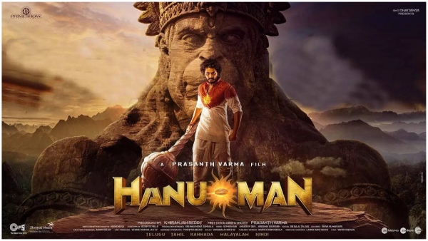 HanuMan Movie USA Break Even Target Complete With In 2 Days