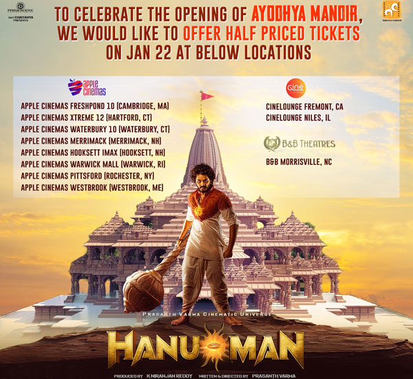 HanuMan Movie Announces half priced tickets for Occasion of Ayodhya Event