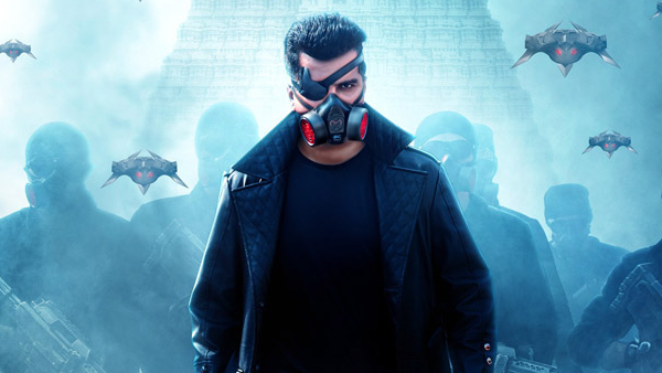 Prashanth Varma Teja Sajja Hanuman Movie OTT Bussiness And Streaming Details Here