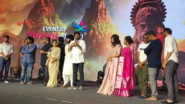 Megastar Chiranjeevi came to the Hanuman free release event and got caught in a new controversy Full Details Here Megastar Chiranjeevi came to the Hanuman free release event and got caught in a new controversy Full Details Here