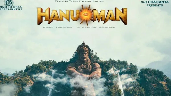 Prashanth Varma Teja Sajja Hanuman Movie Sequel Announced With Baahubali Level Twist Full Details Here