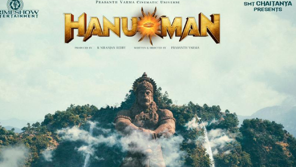 Teja Sajja Hanuman Movie Crosses Mahesh Babu Guntur karam in Book My Show