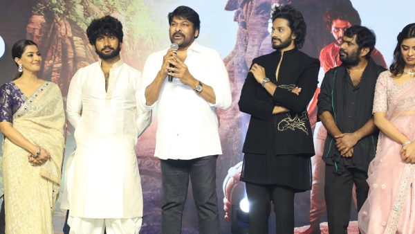 Megastar Chiranjeevi came to the Hanuman free release event and got caught in a new controversy Full Details Here Megastar Chiranjeevi came to the Hanuman free release event and got caught in a new controversy Full Details Here