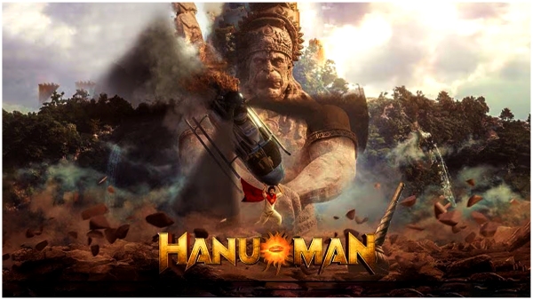 Do You know How Many Times More Tickets Were Sold For Hanuman Movie Than Guntur Karam