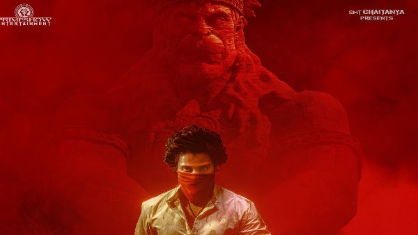 Hanuman Movie Premier Shows on 11th January And All Tickets Sold out in Just One Hour