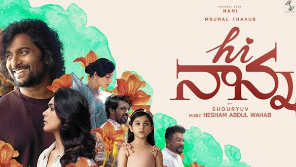 This week OTT Movies: Hi Nanna, Conjuring Kannappan, Tejas Movies Will Be Streaming on January First Week 2024 This week OTT Movies: Hi Nanna, Conjuring Kannappan, Tejas Movies Will Be Streaming on January First Week 2024