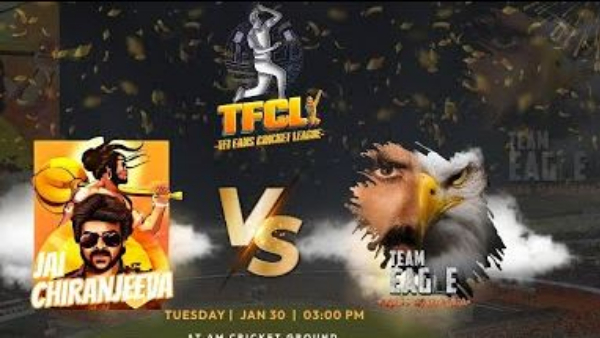 TFI Fans Cricket League: Jai Chiranjeeva Team won on Team Eagle by 59 Runs in Hyderabad
