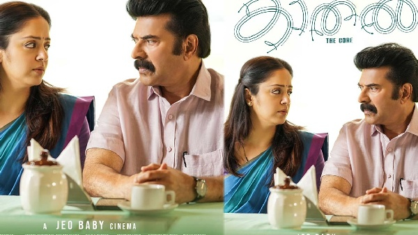 Mammootty And Jyothika Super Duper Hit Film Kaathal The Core Streaming Details 