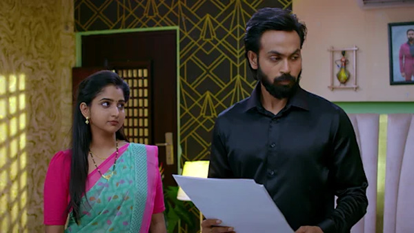 January 20th 2024 Episode number 311 in Brahmamudi Telugu Serial 