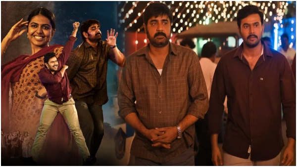 Kotabommali P.S Movie Digital Streaming Started On AHA