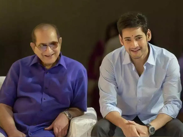2 Super Stars Krishna And Mahesh Babu on Screen in Gunturkaram Movie Full Details Here