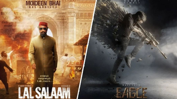 Rajinikanths Lal Salaam to Clash with Ravitejas Eagle at Box office of February 9th Rajinikanths Lal Salaam to Clash with Ravitejas Eagle at Box office of February 9th