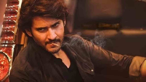 Guntur Kaaram Movie New Song Released on Pre Release Event Check Details Guntur Kaaram Movie New Song Released on Pre Release Event Check Details