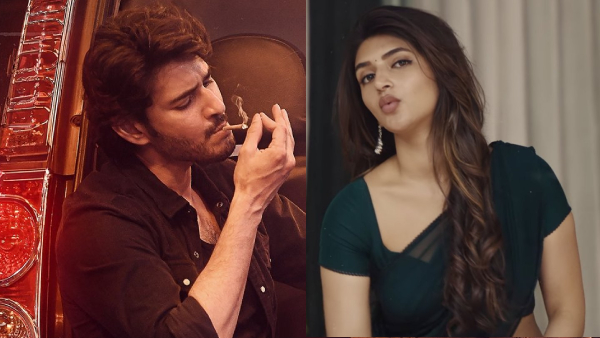 Guntur Kaaram Day 3 Predicted Box Office Collections Worldwide