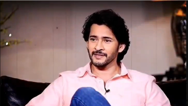 Do You Know Mahesh Babus Most liked Heroine in Tollywood: Guess How is his favorite Star?