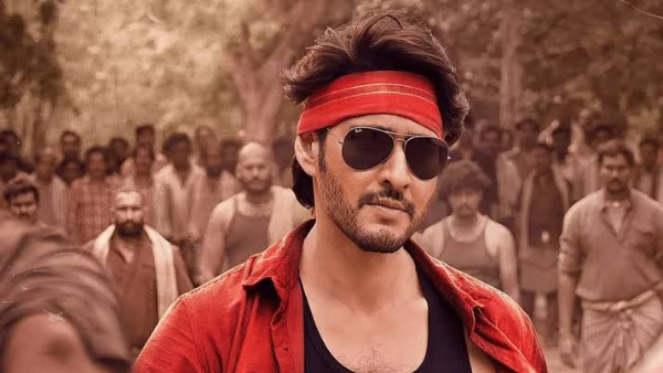 Do You Know Mahesh Babus Most liked Heroine in Tollywood: Guess How is his favorite Star?