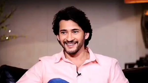 Do You Know Mahesh Babus Most liked Heroine in Tollywood: Guess How is his favorite Star?