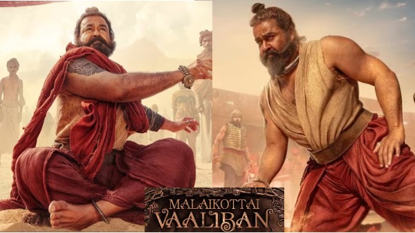 Malaikottai Vaaliban Estimated Box Office Collections Worldwide: Mohanlal movie quick Starts at box office