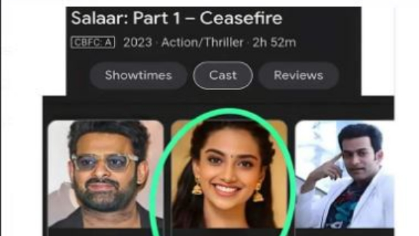  Meenakshi Chaudhary in Prabhas Salaar Movie Meme Viral is Social Media