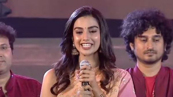 Heroine Meenakshi Chowdary speech at Guntur kaaram pre release event Heroine Meenakshi Chowdary speech at Guntur kaaram pre release event