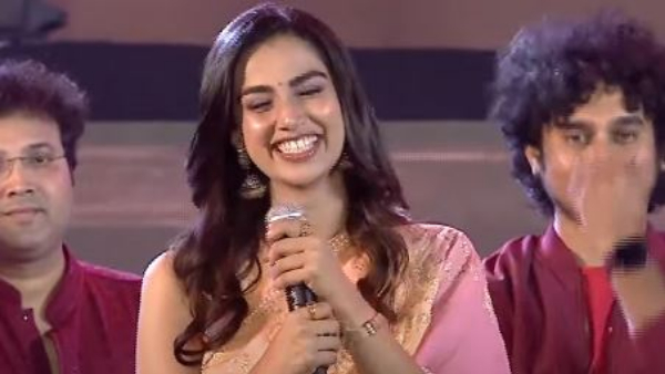 Heroine Meenakshi Chowdary speech at Guntur kaaram pre release event Heroine Meenakshi Chowdary speech at Guntur kaaram pre release event