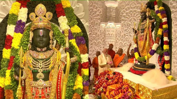 Pawan Kalyan Gives Donation to Ayodhya Ram Mandir Date Gone Hot Topic