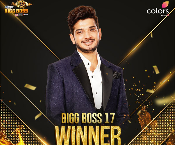 Comedian Munawar Faruqui won Bigg Boss Hindi 17 Title