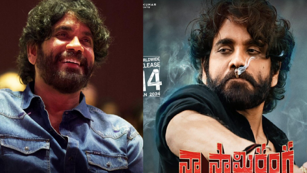 Nagarjuna Akkineni Naa Saami Ranga