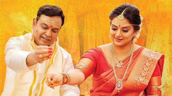 Senior Hero Naresh Said The Reason About He Marry Pavitra Lokesh Check Details 