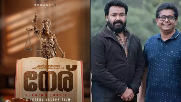 Drushyam Director Jeethu Joseph Mohan Lal Neru Streaming Now on Disney Plus Hotstar OTT 
