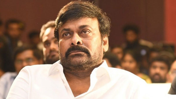 Megastar Chiranjeevi Next Movie With Prabhas Director Maruthi and Fans Worry About This