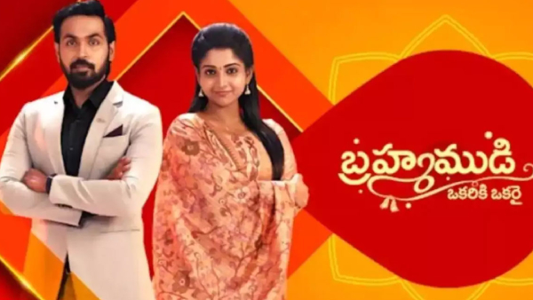 January 6th 2024 Episode number 298 in Brahmamudi Telugu Serial January 6th 2024 Episode number 298 in Brahmamudi Telugu Serial