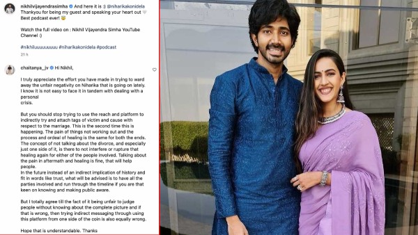  Chaitanya Jonnalagadda Responds on Niharika Konidela Interview With Nikhil Full Details Here