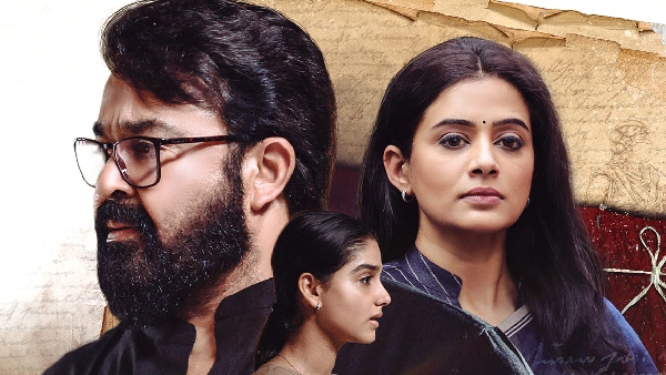 This week OTT Movies: Animal, Neru, Aquaman Movies Will Be Streaming on January Fourth Week 2024