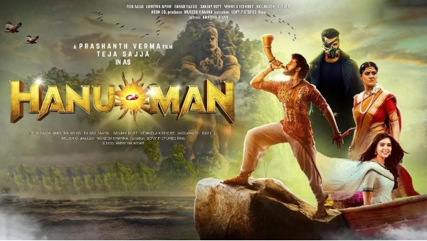 Actress Rohini Reveal Small Accdent in HanuMan Shotting Check Details 