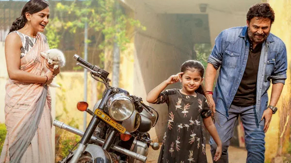 Venkatesh Starrer SAINDHAV Movie Day 8 Worldwide Collections 