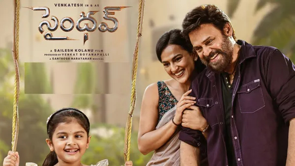 Venkatesh Starrer SAINDHAV Movie Day 8 Worldwide Collections 