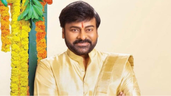 Padma Vibhushan for Chiranjeevi, Padma Awards, Padma Awards 2024 Padma Vibhushan for Chiranjeevi, Padma Awards, Padma Awards 2024
