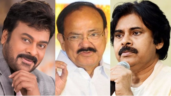 padmaawards2024pawankalyanchiranjeevi
