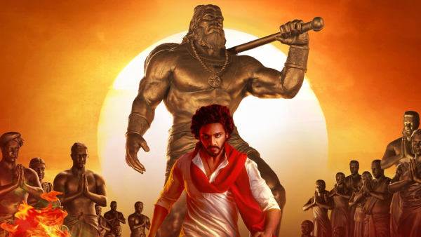 Mega Hero Ram Charan To Play as ShriRam in Jai HanuMan News Goes Viral