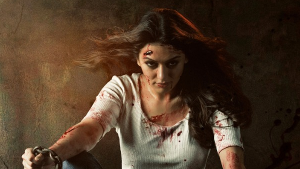 Haniska Motwani One Not Five Minuttess Movie Official Trailer Outnow Check Details