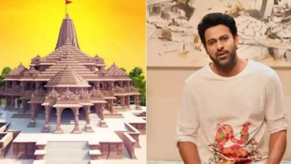  Prabhas team clarified on the news that Prabhas donated 50 crores for the construction of Ram Mandir