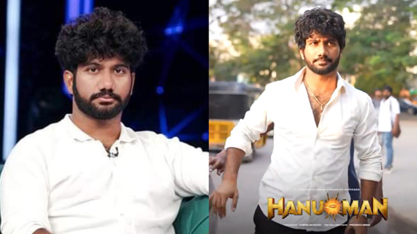 Hanuman Director Prashanth Varma Said Movie Team Will be Donate Money Some Small Temples Also Not Only Ayodhya