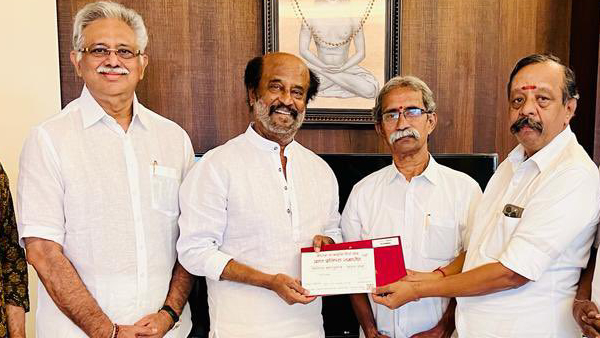 Rama Temple inauguration