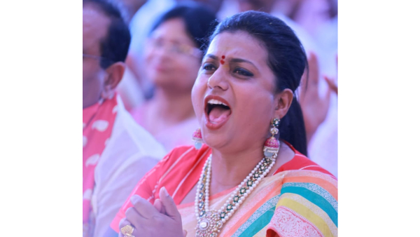 Netizens trolling Minister Rojas Bangalore Pub Video amid New Years Celebrations