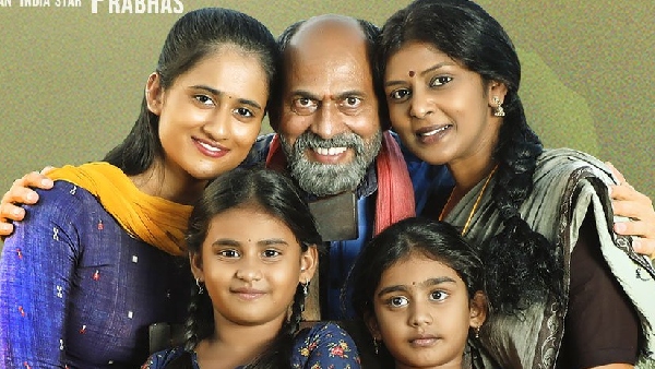 Sanjana Reddy Chelly Swapna Saachi Movie OTT Streaming Details 
