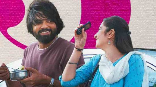 Rakshit Shetty Love And Emotional Sapta Sagaralu Dhaati Side B Now Streaming on Amazon Prime Video OTT Full Details Here Rakshit Shetty Love And Emotional Sapta Sagaralu Dhaati Side B Now Streaming on Amazon Prime Video OTT Full Details Here