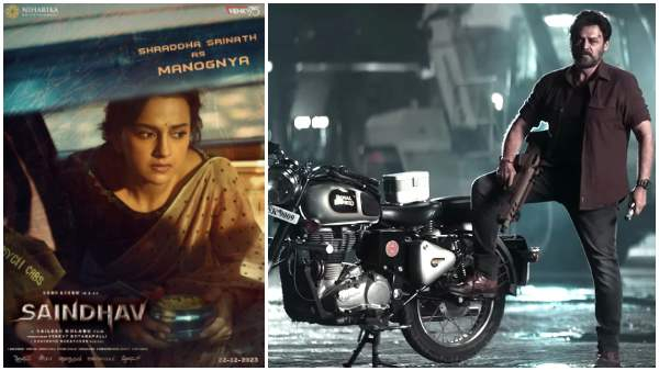 Victory Venkatesh Sailesh Kolanu Saindhav Movie Trailer Released Full Review Here