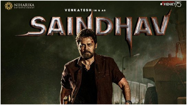 Do you know Victory Venkateshs remuneration for Pan India Movie Saindhav in how many crores?