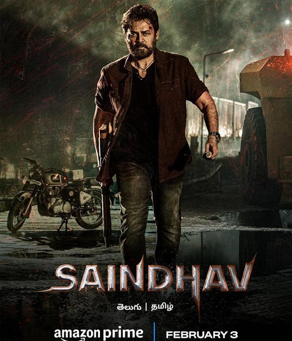 Venkatesh Starrer SAINDHAV Movie OTT Streaming From February 3rd